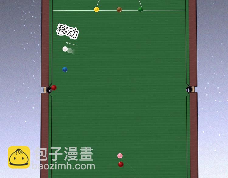 第100话 牢笼与陷阱44