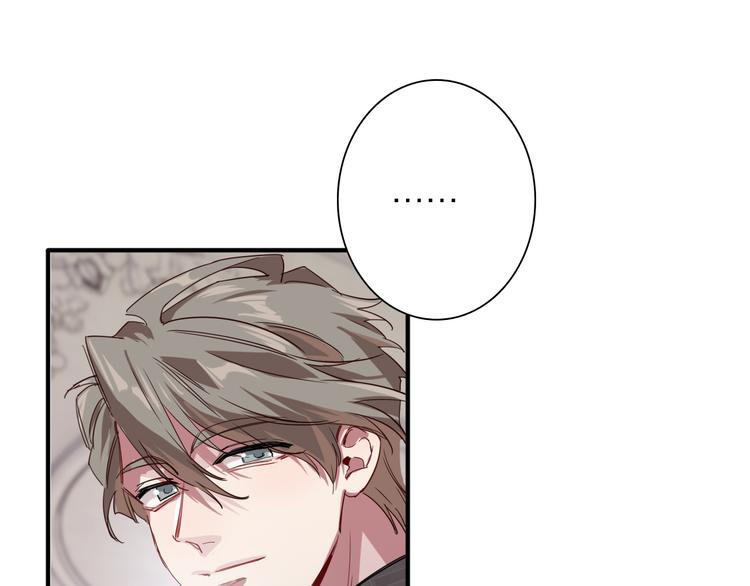 第100话 牢笼与陷阱53