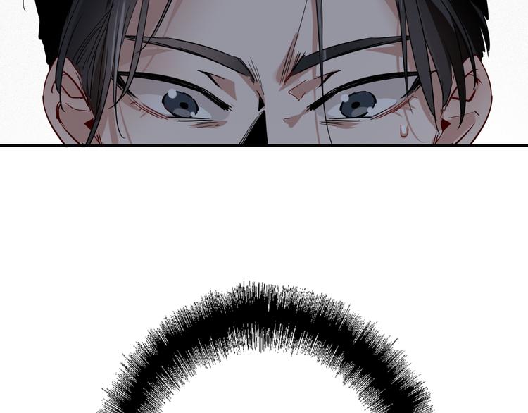 第100话 牢笼与陷阱88