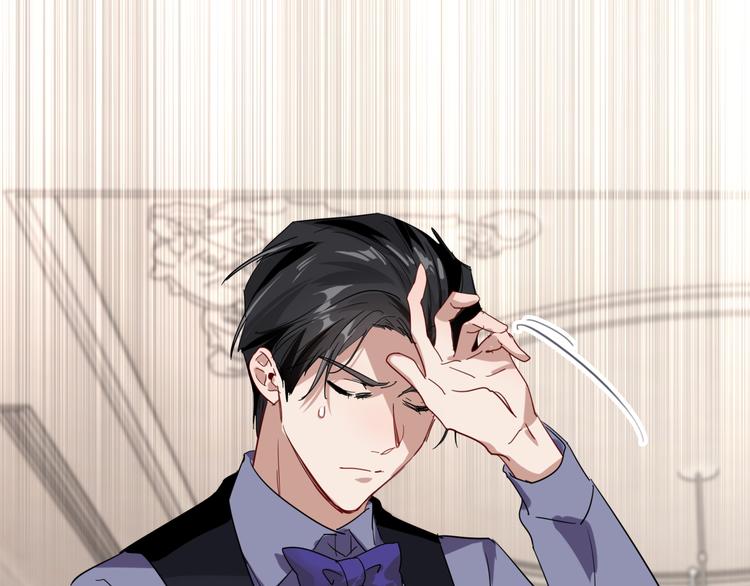 第100话 牢笼与陷阱91