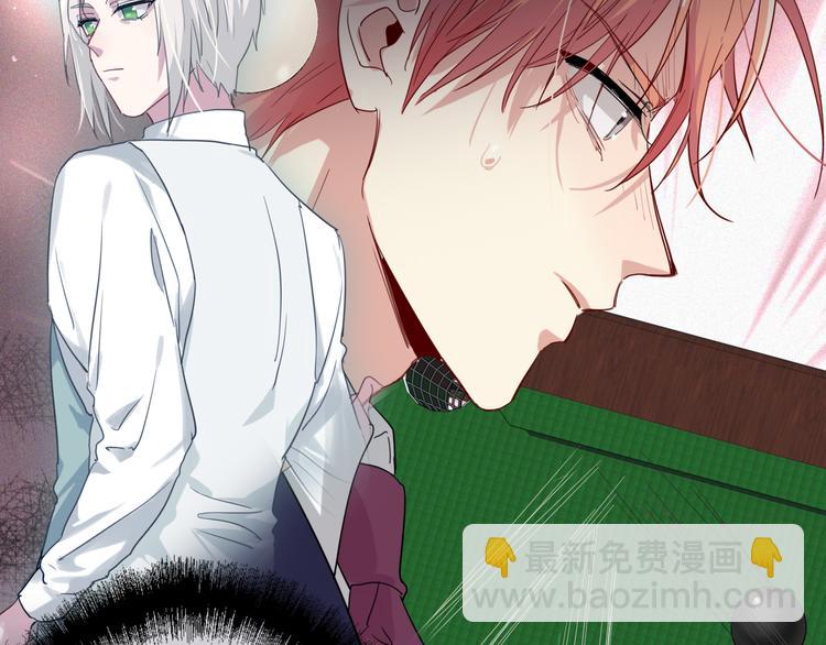 第103话 遗憾的眼泪17