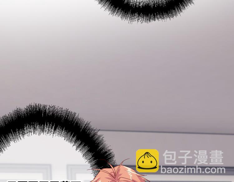 第103话 遗憾的眼泪21