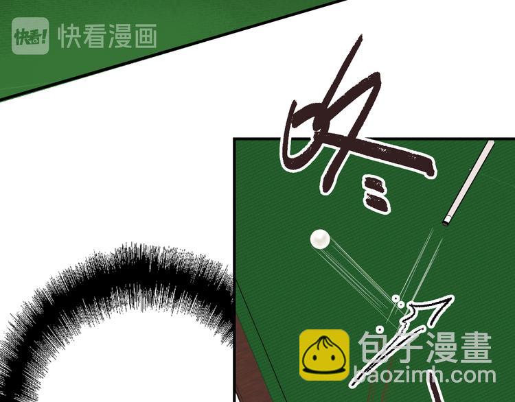 第103话 遗憾的眼泪27