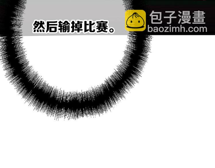 第103话 遗憾的眼泪31