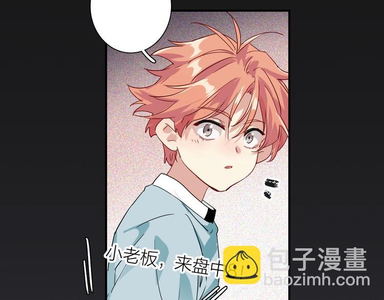 第103话 遗憾的眼泪34