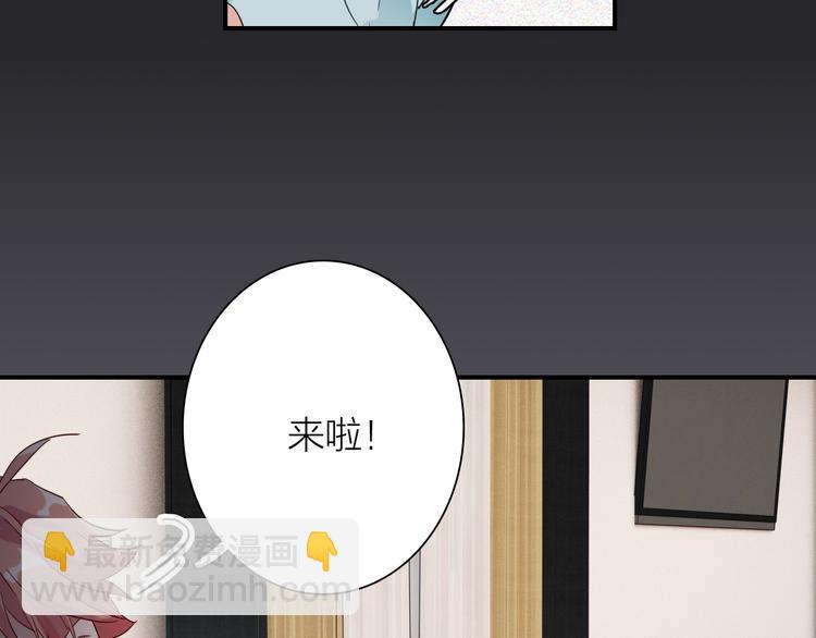 第103话 遗憾的眼泪35