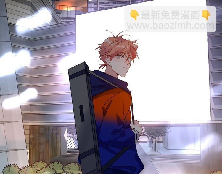 第103话 遗憾的眼泪41