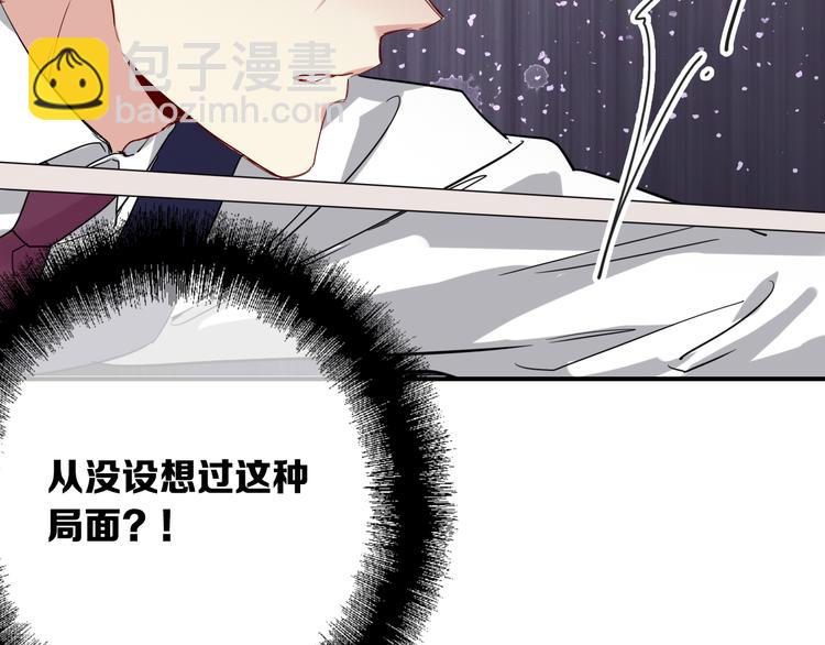第103话 遗憾的眼泪51