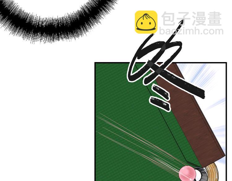 第103话 遗憾的眼泪52