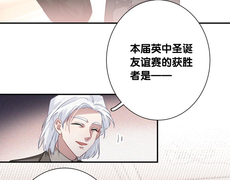第103话 遗憾的眼泪63