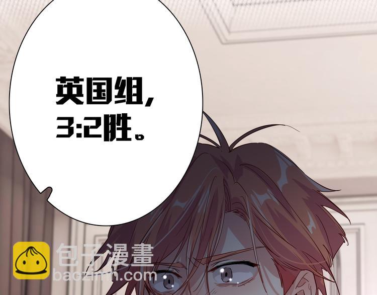 第103话 遗憾的眼泪64