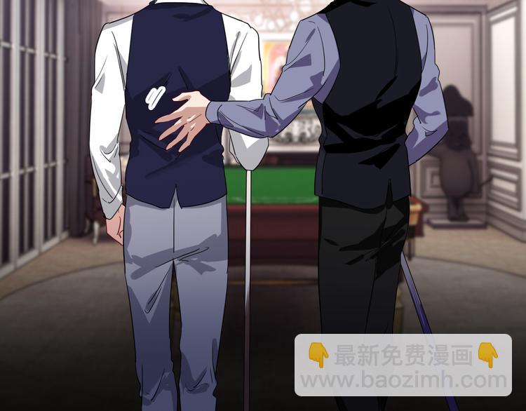 第103话 遗憾的眼泪67