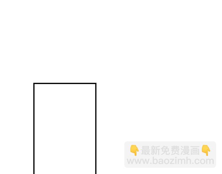 第103话 遗憾的眼泪69