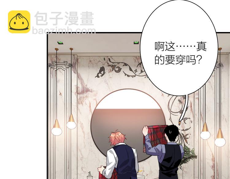第103话 遗憾的眼泪72