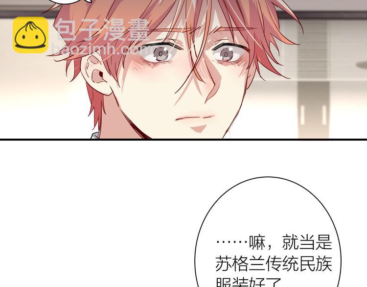 第103话 遗憾的眼泪77