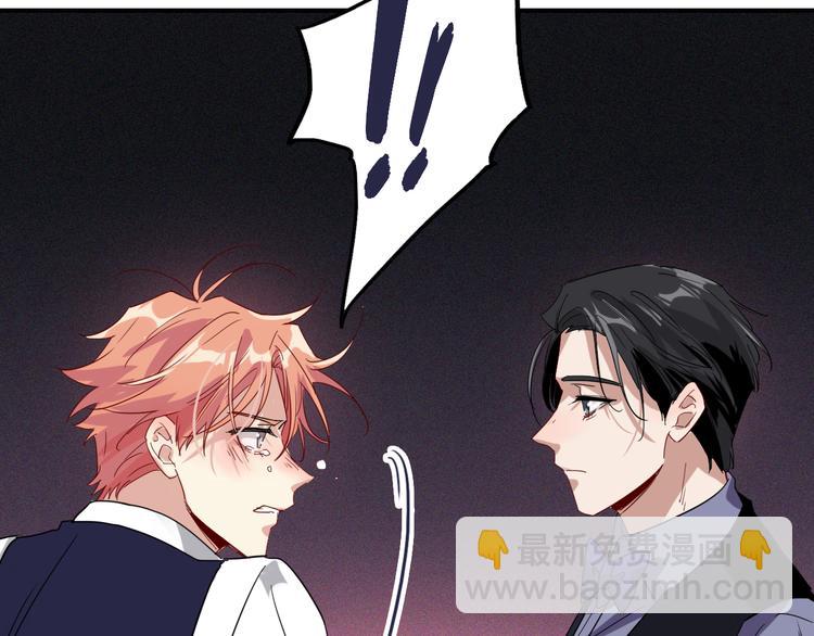 第103话 遗憾的眼泪85