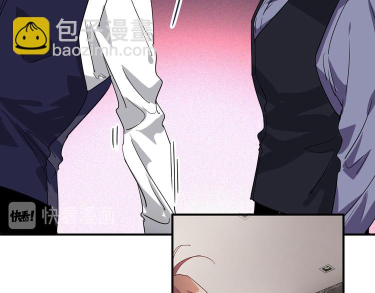 第103话 遗憾的眼泪86