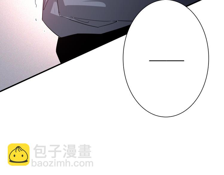 第103话 遗憾的眼泪95