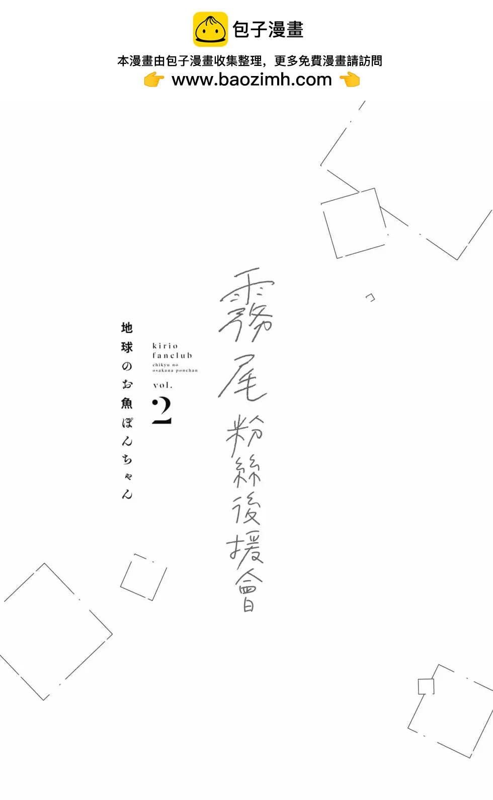 第02卷1