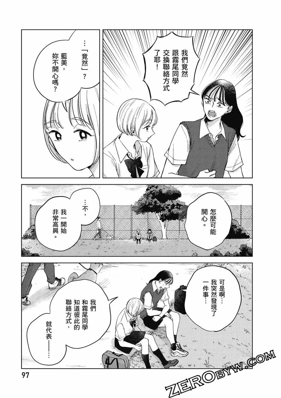 第02卷101