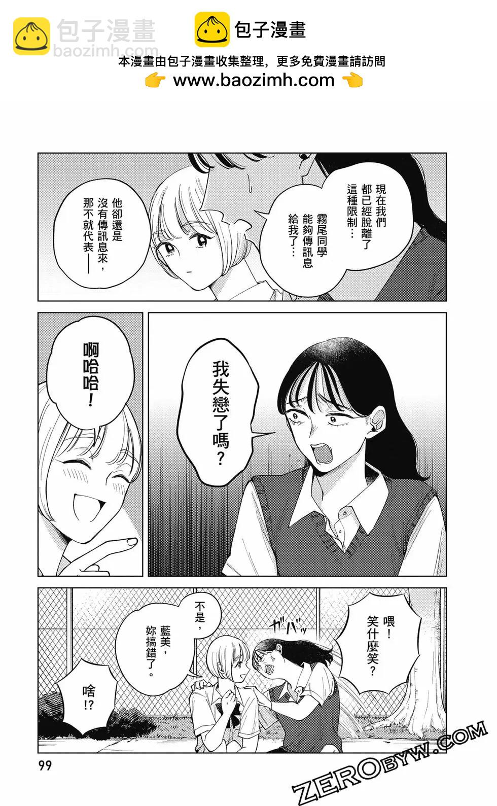 第02卷103