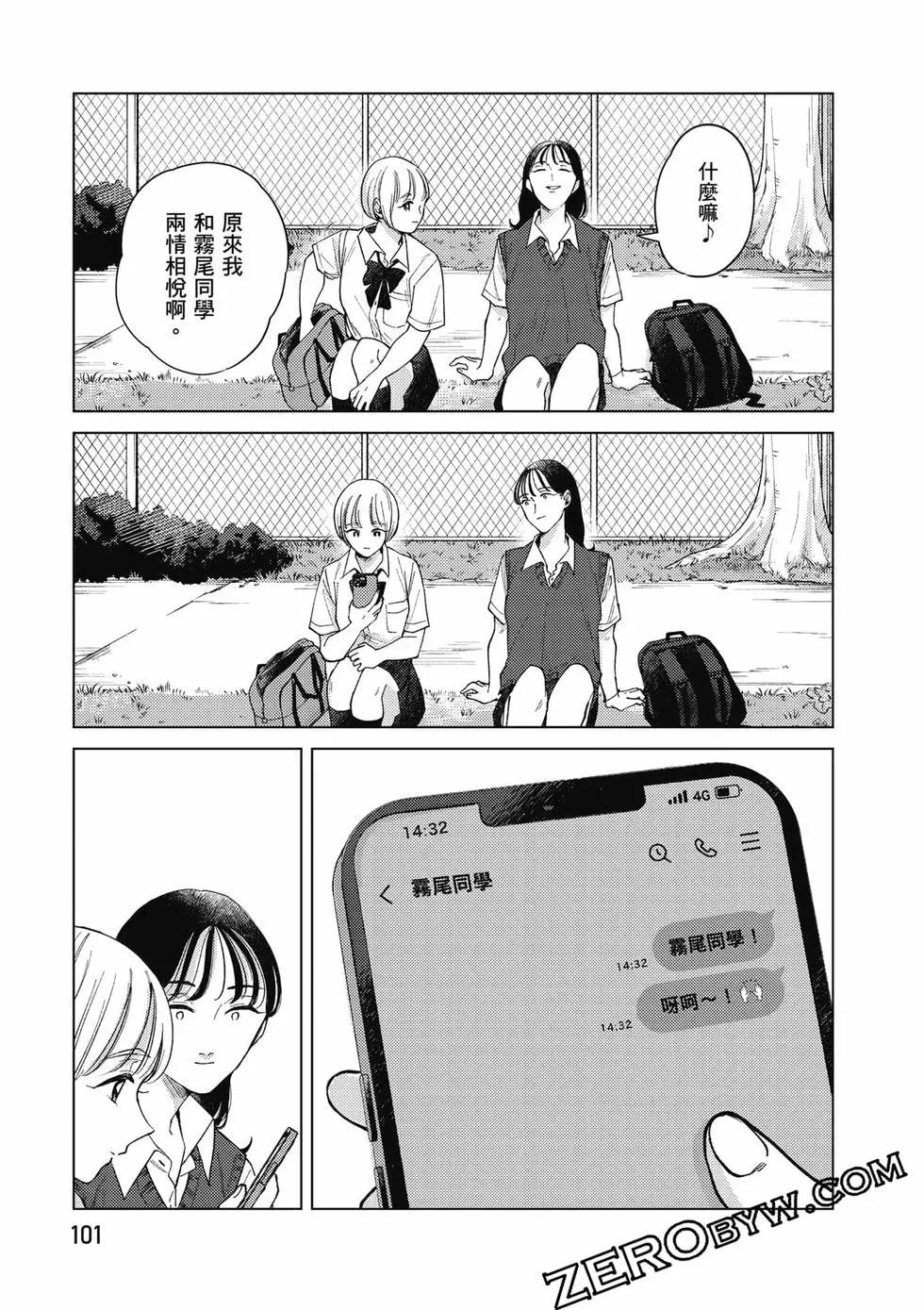 第02卷109