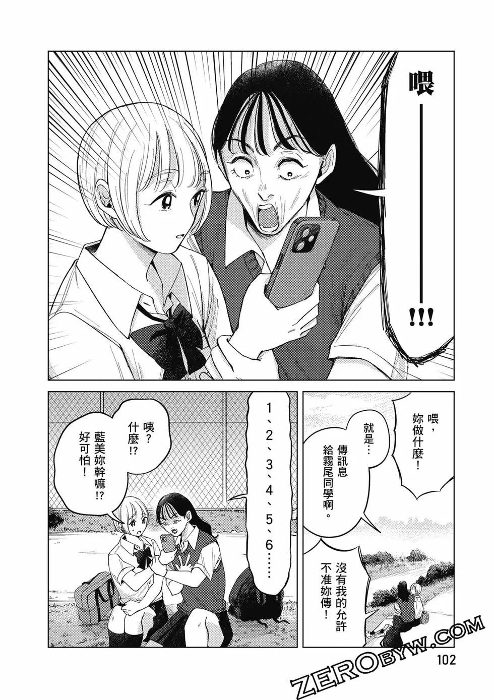 第02卷110