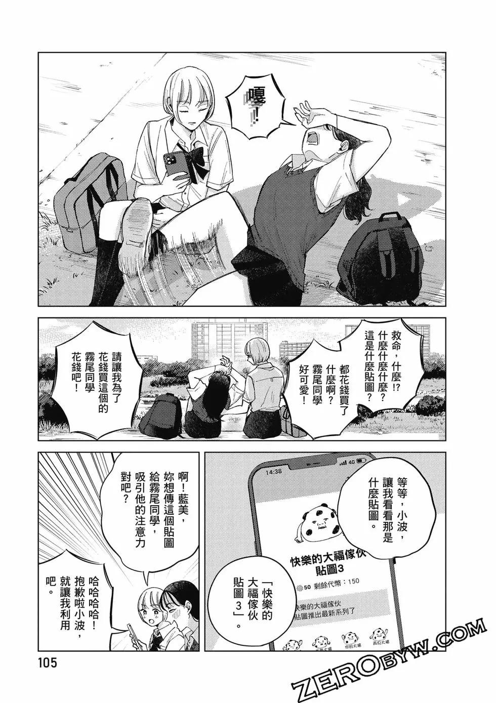 第02卷113