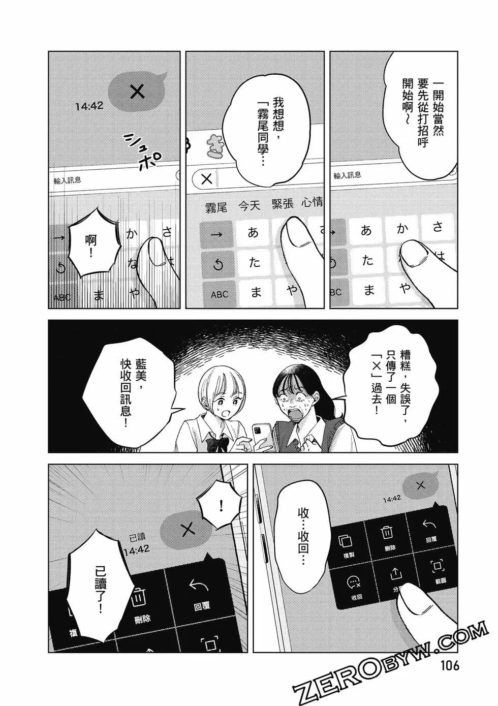 第02卷114