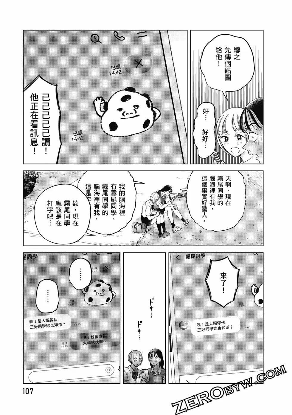 第02卷115