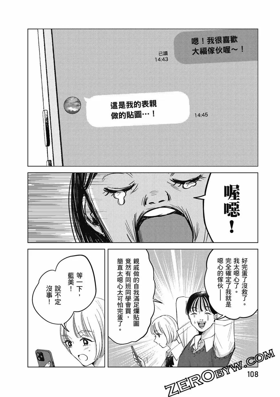 第02卷116