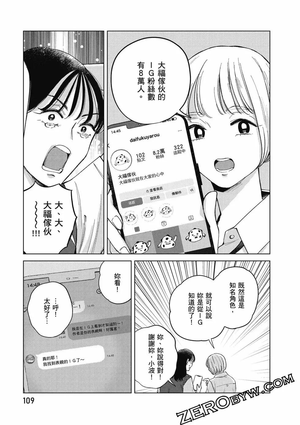 第02卷117