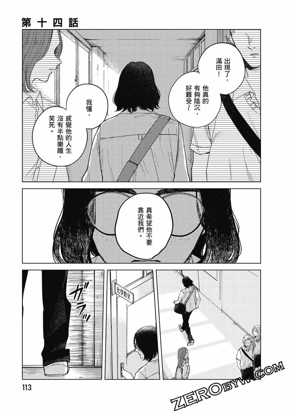 第02卷121