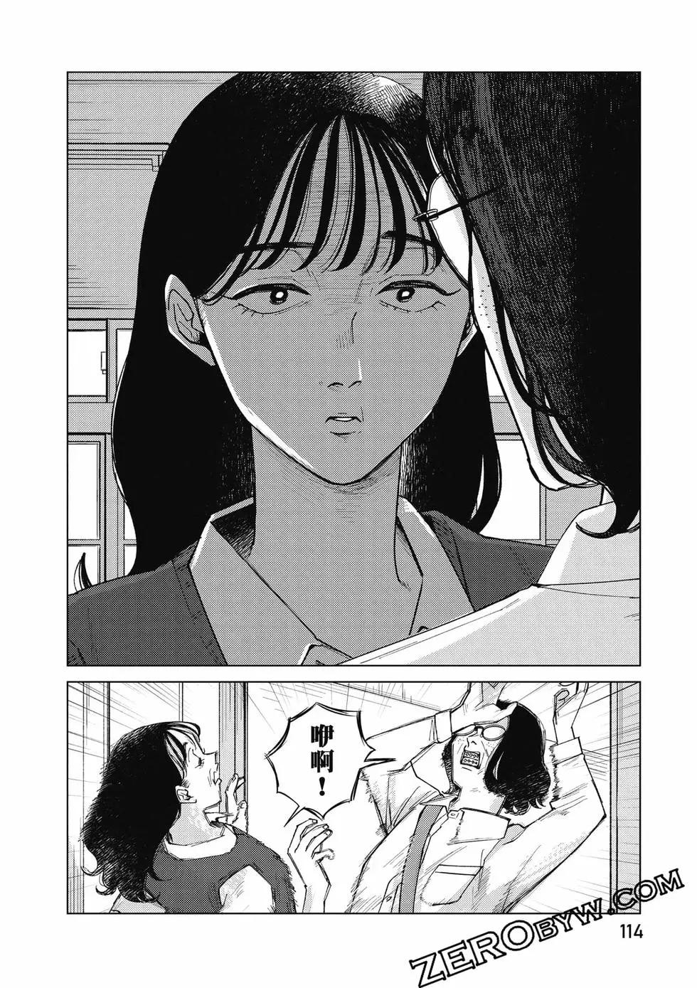 第02卷122