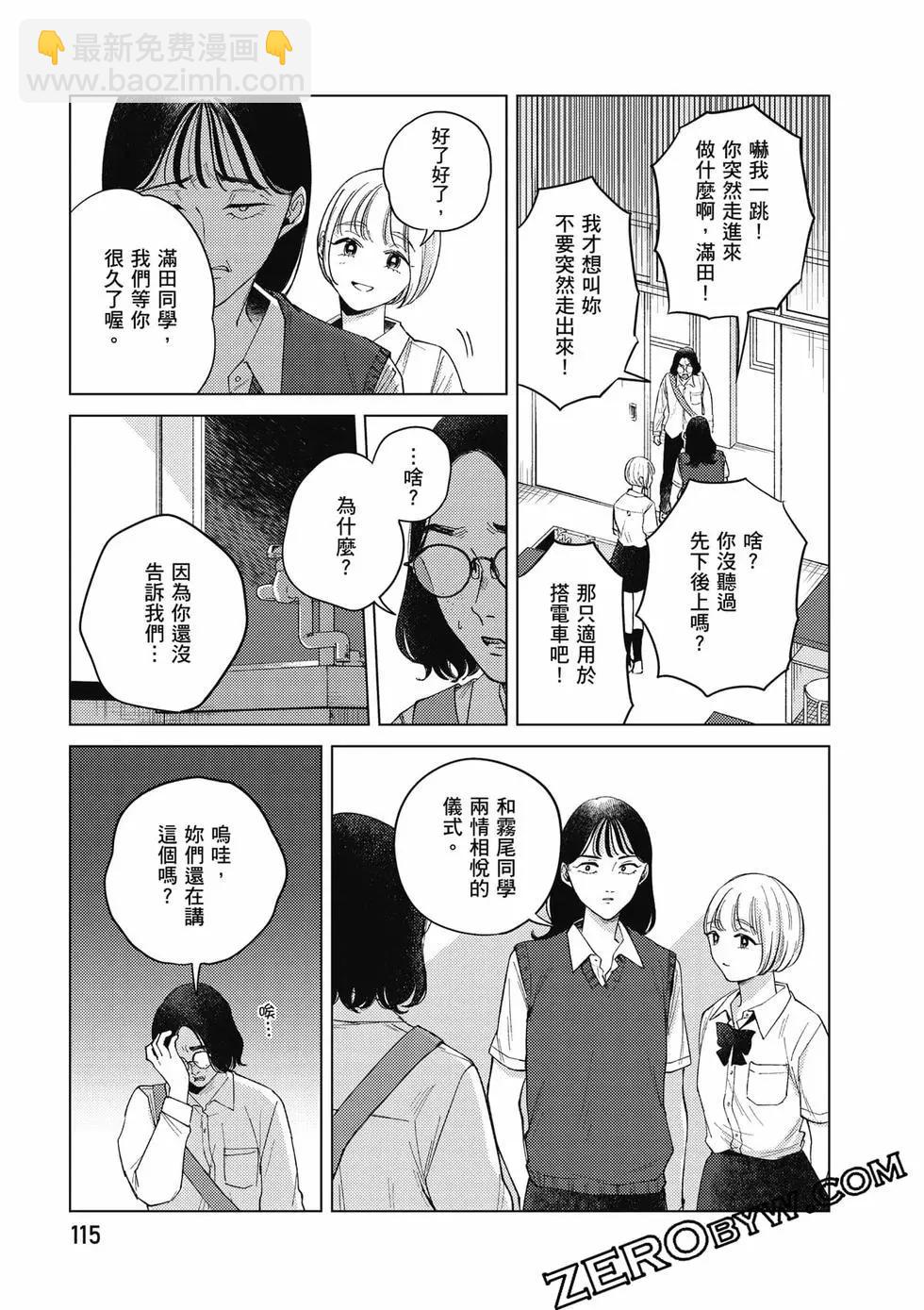 第02卷123