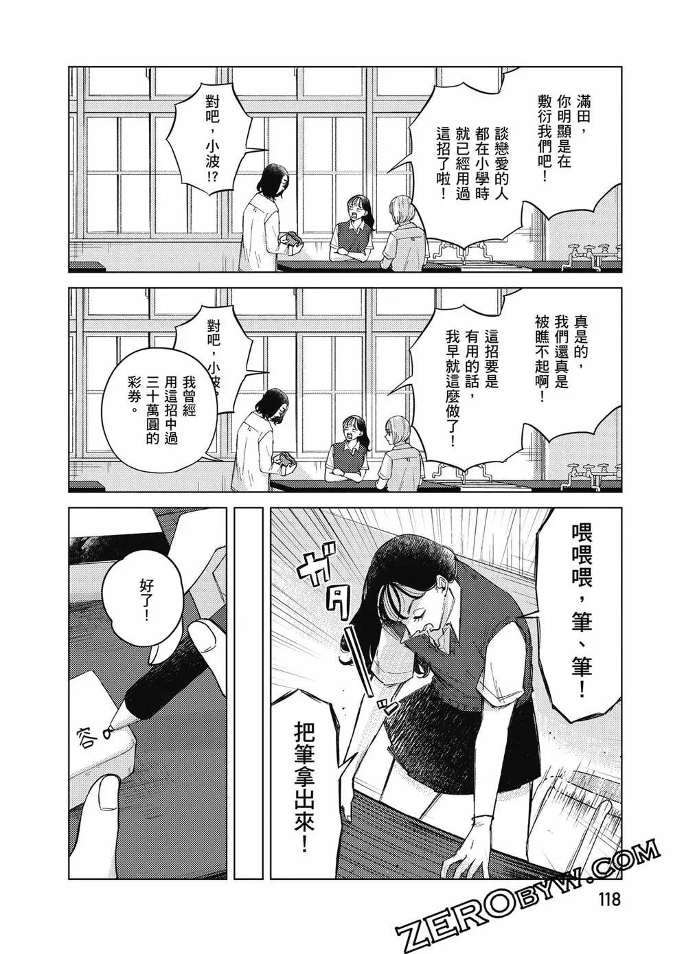 第02卷126