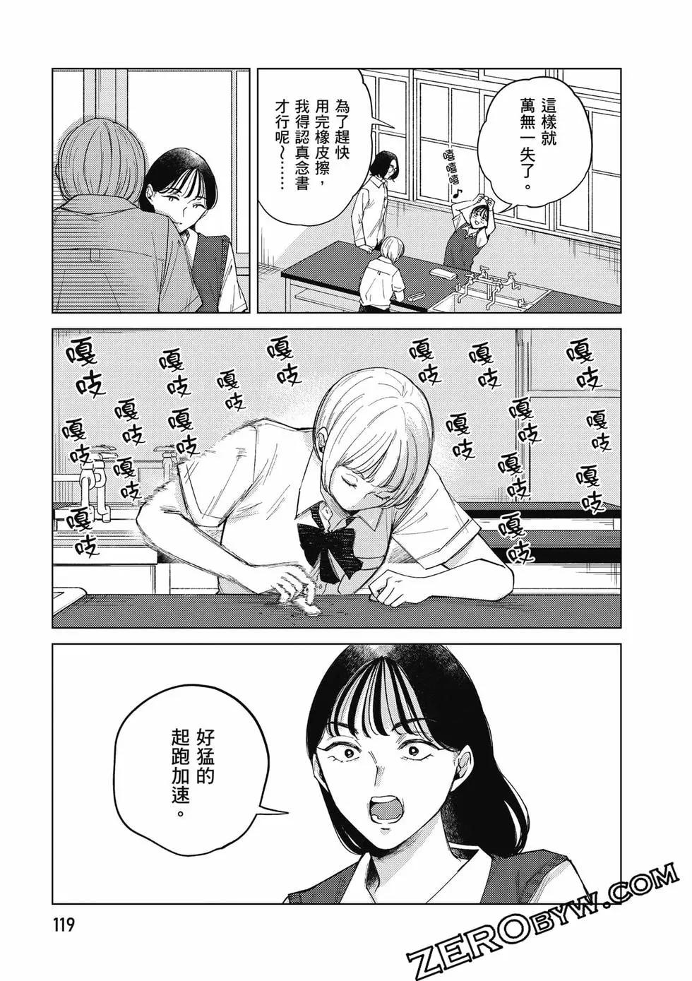 第02卷127