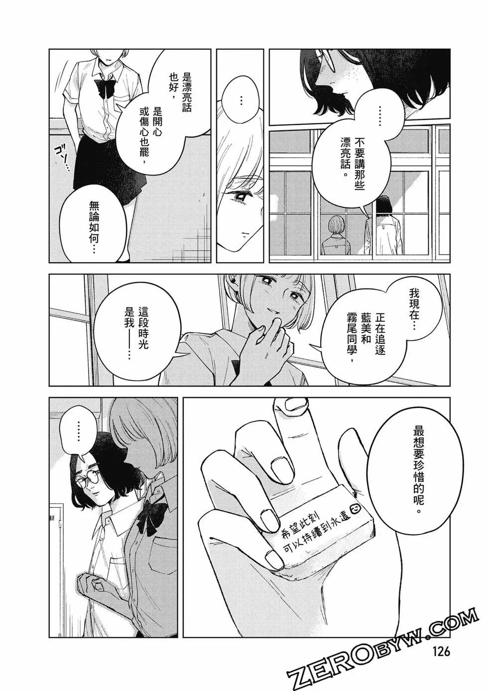 第02卷134