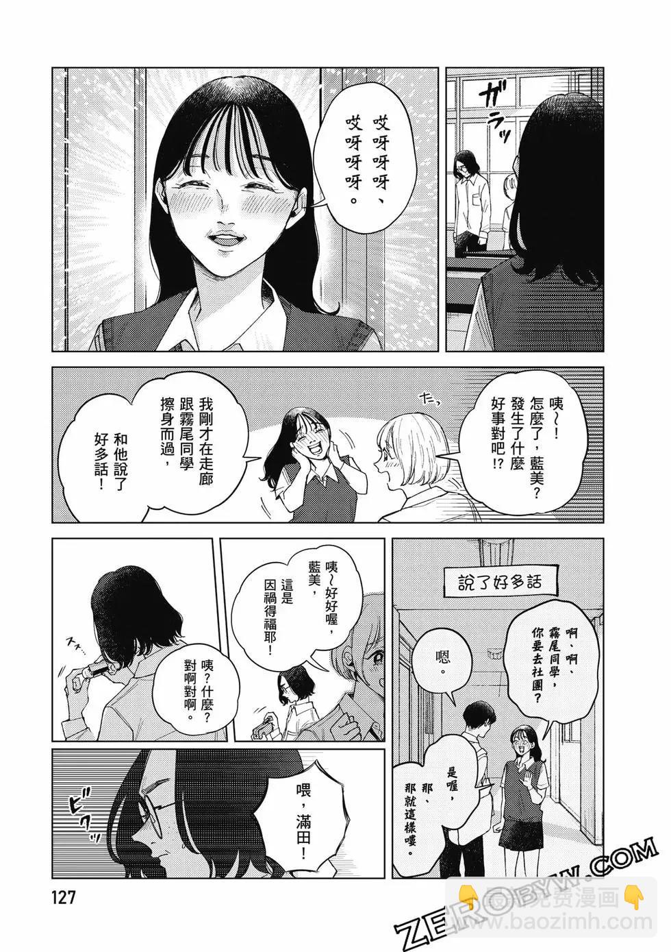 第02卷135