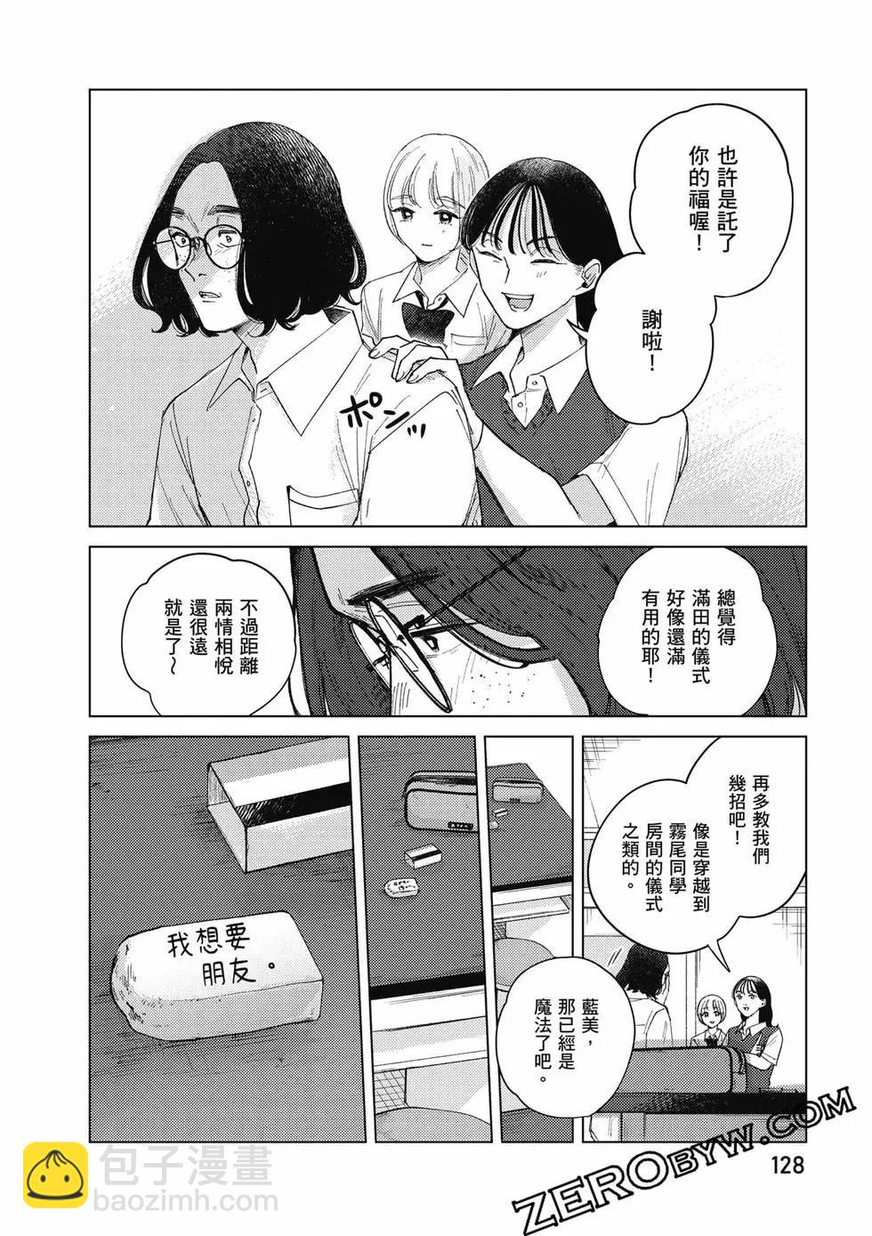 第02卷136