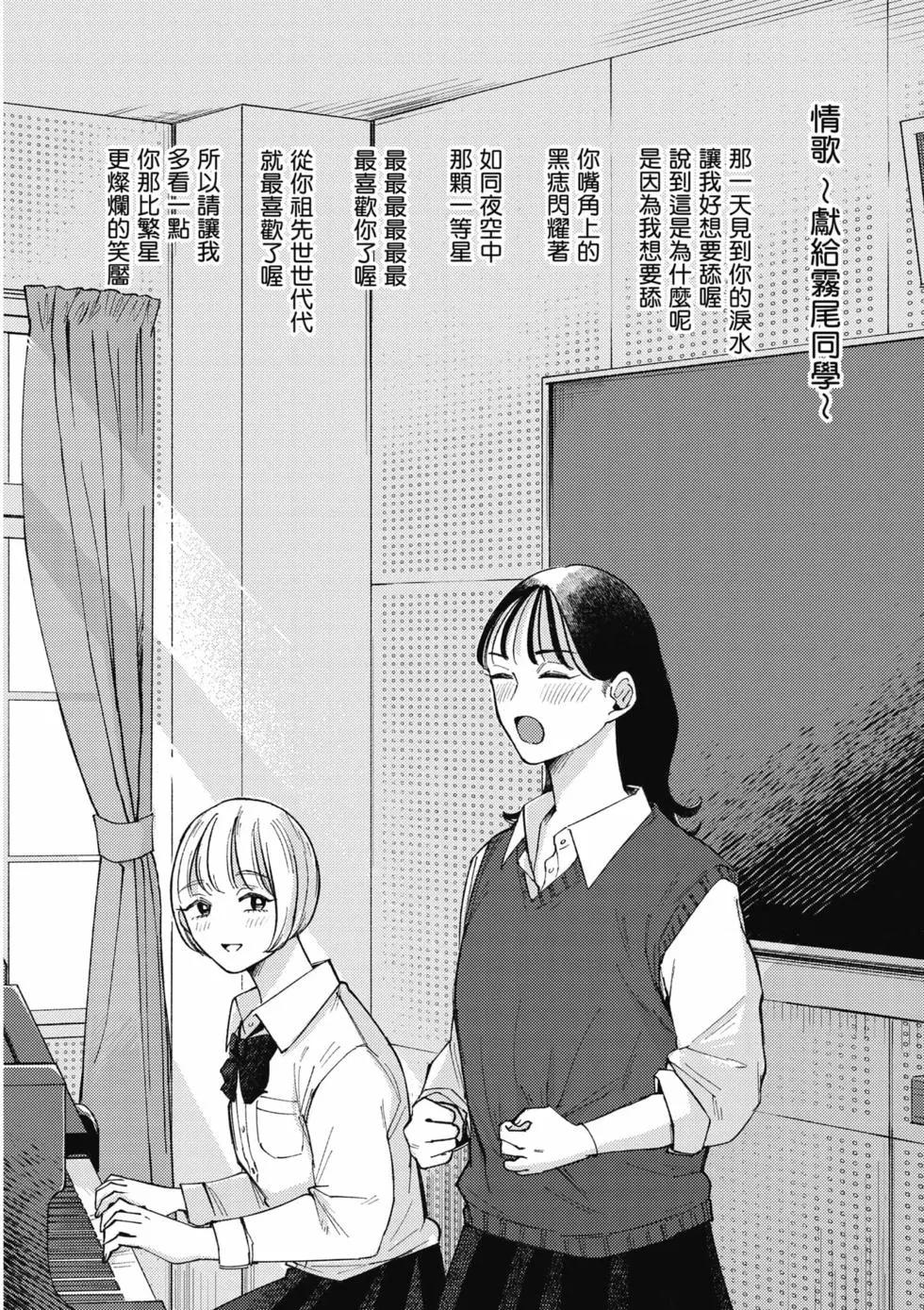 第02卷14