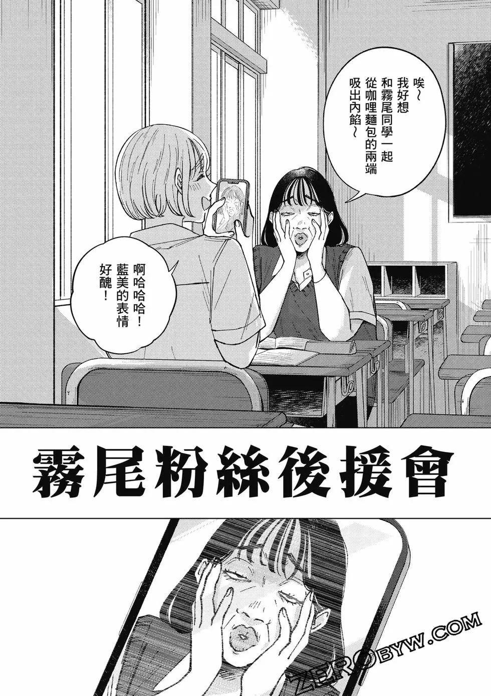 第02卷140