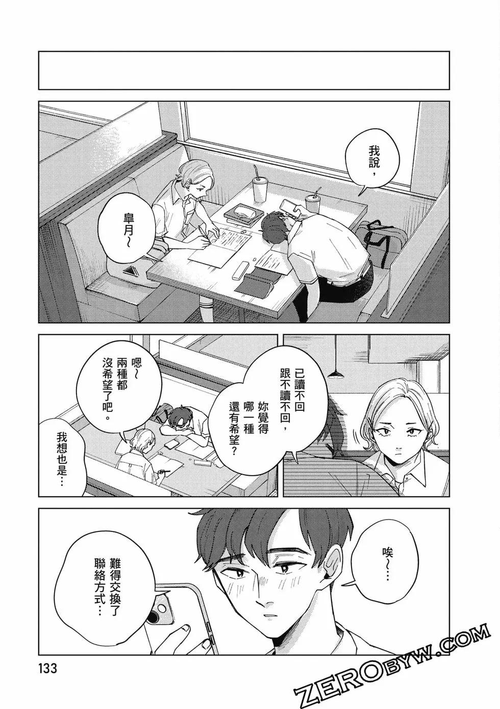 第02卷141