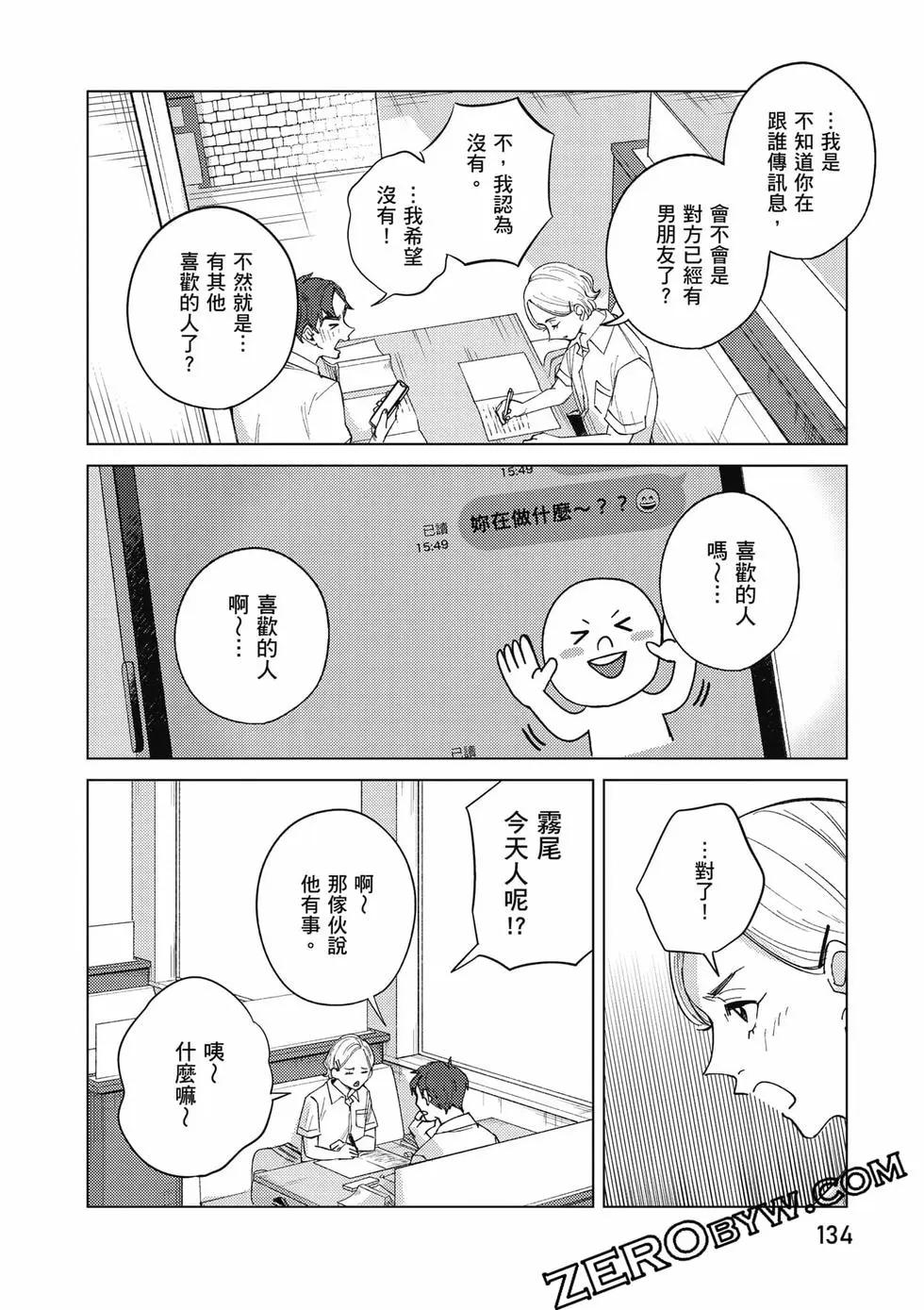 第02卷142