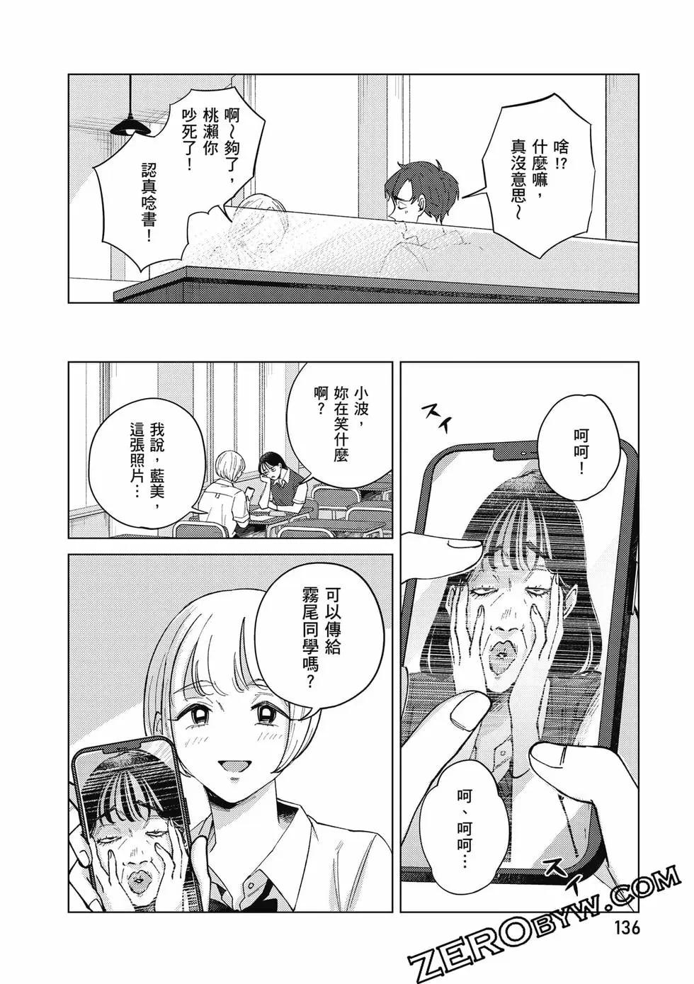 第02卷144