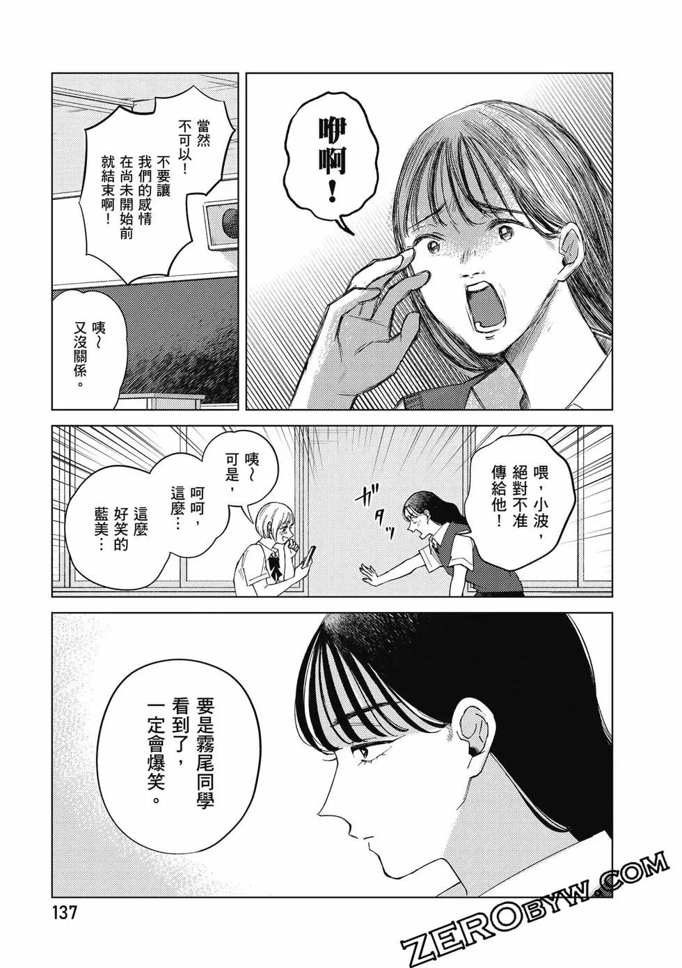 第02卷145