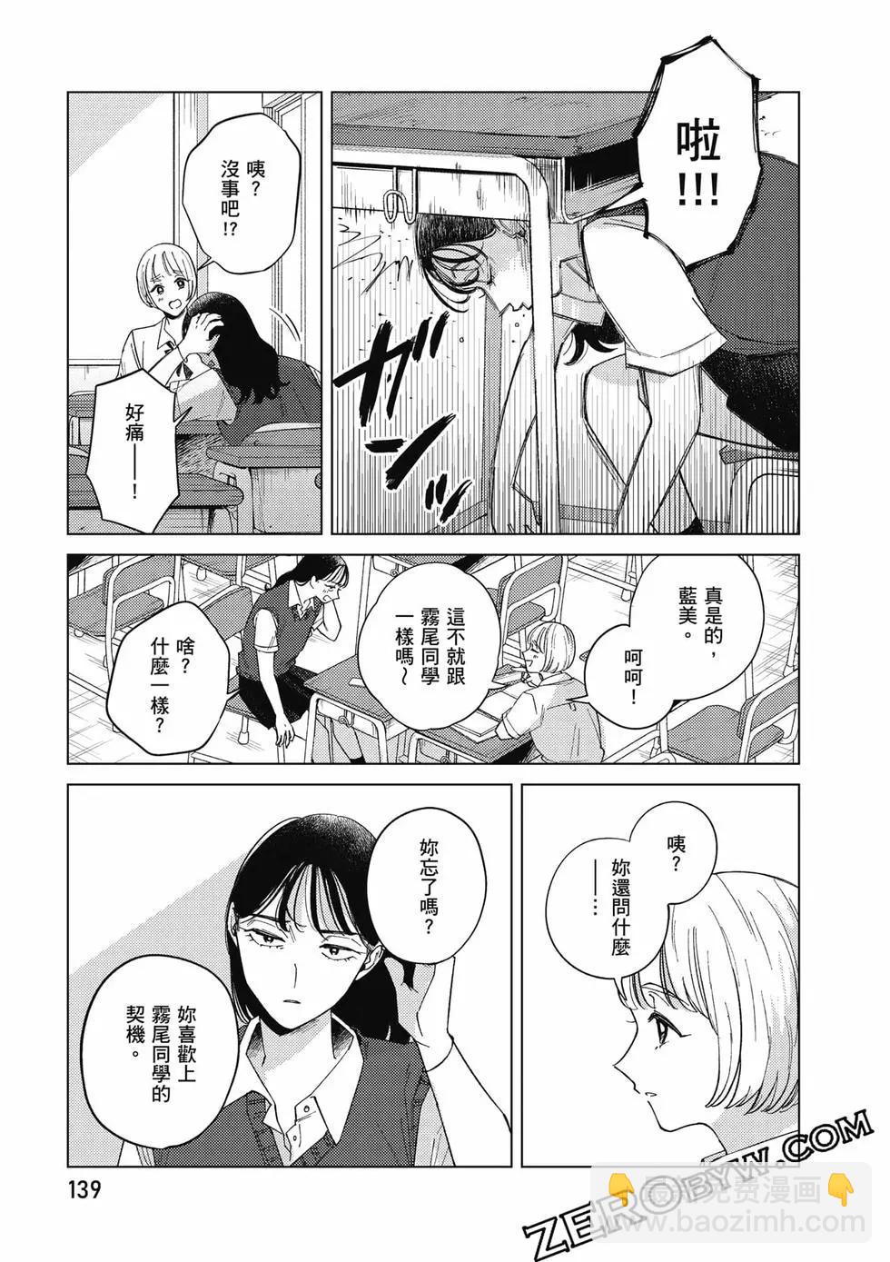 第02卷147