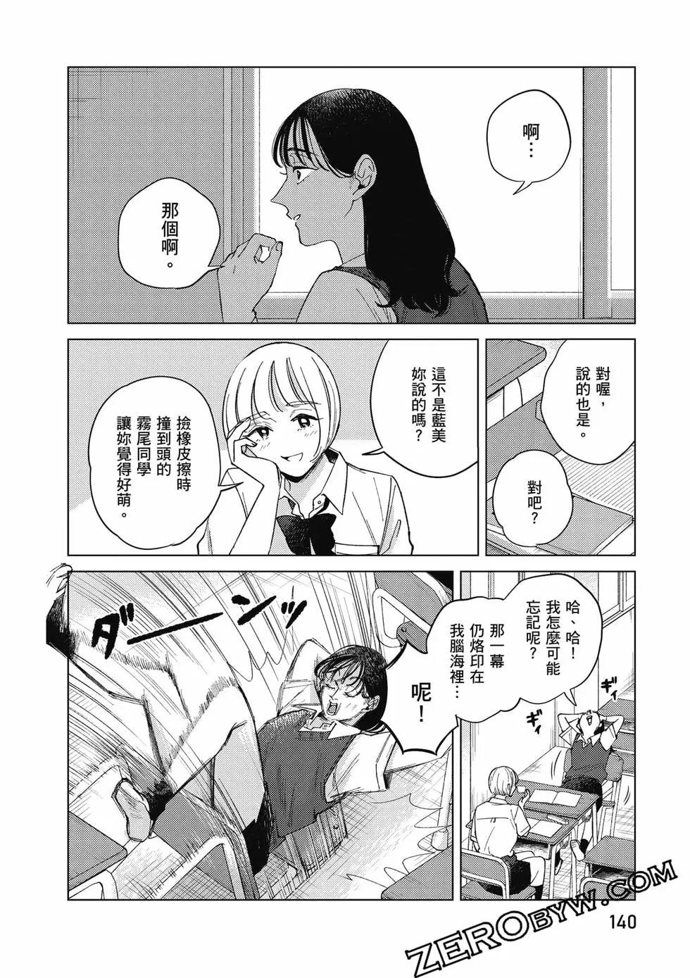 第02卷148