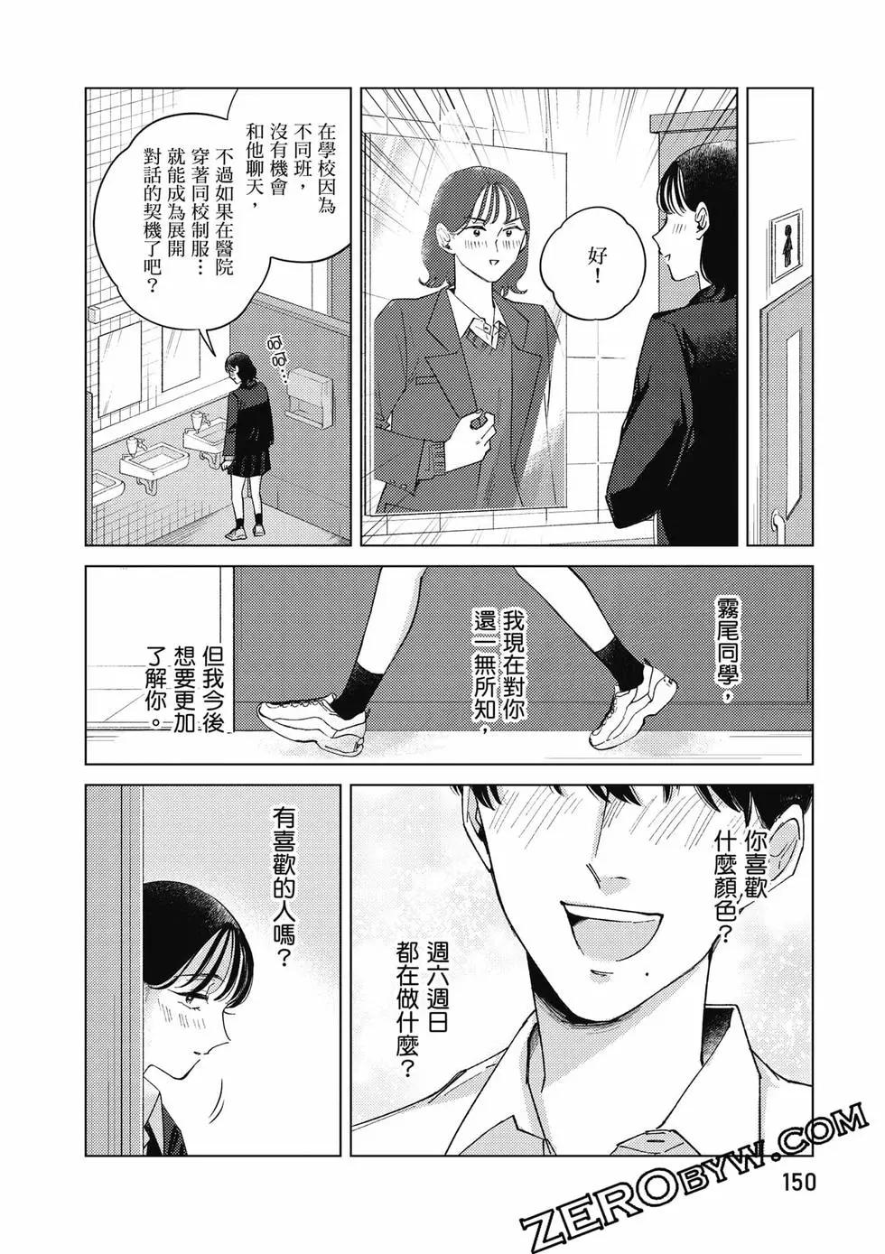 第02卷162
