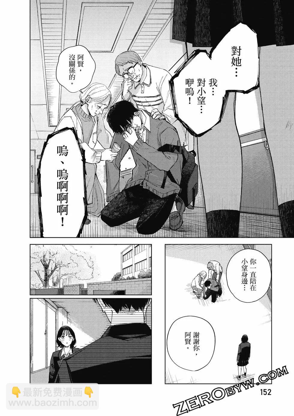 第02卷164